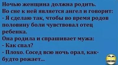 Прикрепленное изображение: 13606553_1415276578499061_1064037799720657710_n.jpg